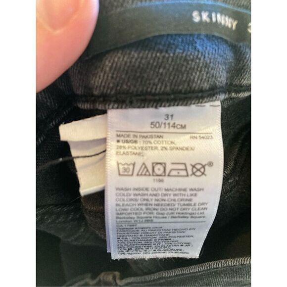Banana Republic Premium Denim‎ Skinny Jeans Size 31 (P7) - Picture 8 of 9